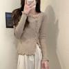 Asymmetric Long Sleeve Top Knit Base Layer for Women Autumn Thin Slim Fit Short Split Inner Wear Hot Girl Top