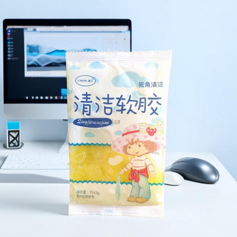 Dust-removing Adhesive for Crevices, Air Conditioning Vents, Computer Keyboard Cleaning Mud, and Multi-functional Soft Adhesive for Cars