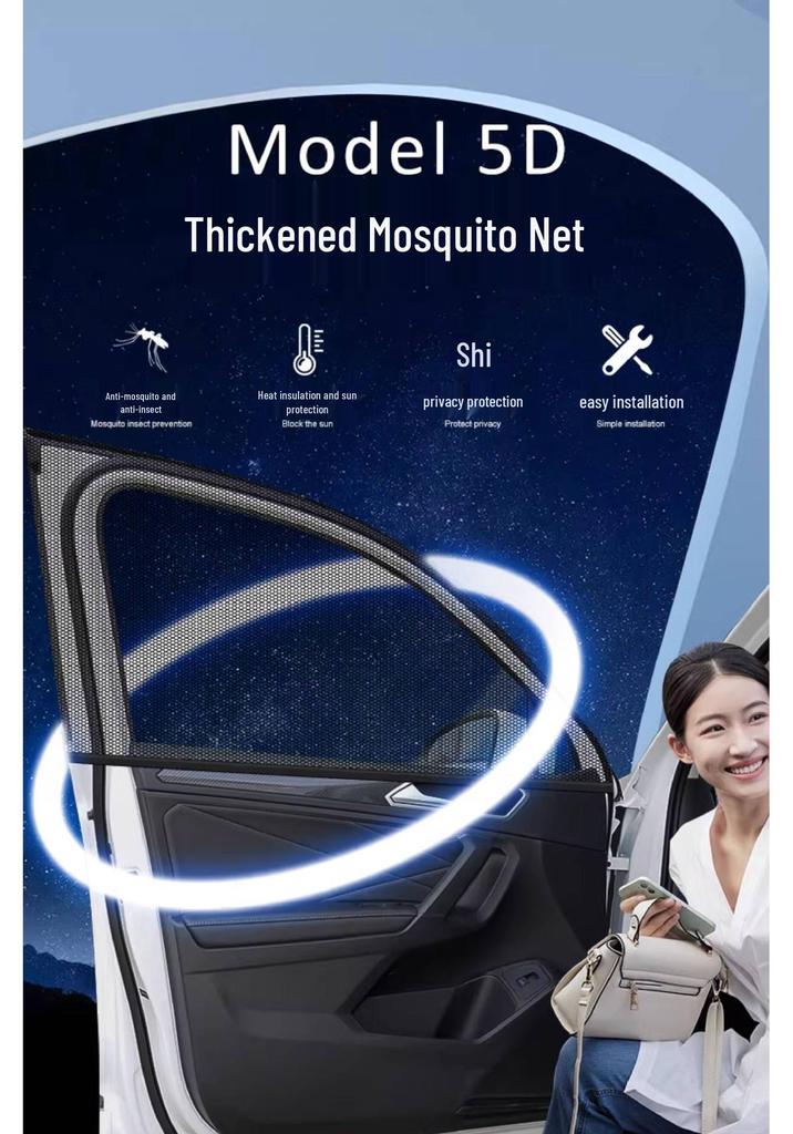 Car Sunshade & Anti-Mosquito Screen: Heat Insulation Window & Windshield Screen with Side Curtains for Interior Use