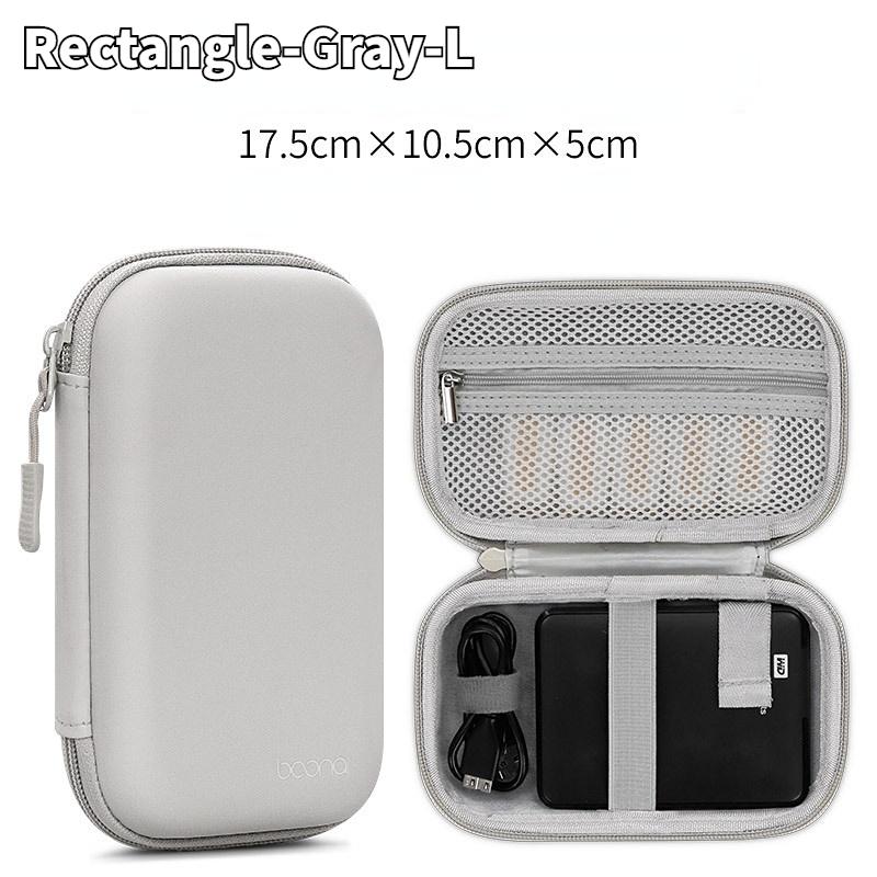 Portable Earphone Storage Bag Data Cable Organizer Bag Multifunctional Digital Gadgets Case Charger U Disk Protective Cover