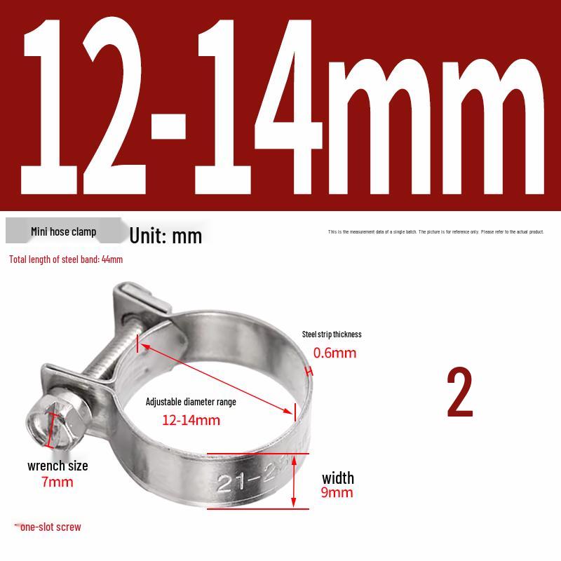 304 Stainless Steel Mini Hose Clamp for Water Pipes, Screw-Tightened Band Clip