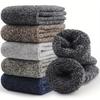3 Pairs Winter Warm Thick Towel Bottom Man Socks Wool Male Socks Slipper Socks Merino Wool Socks Against Cold Snow Socks