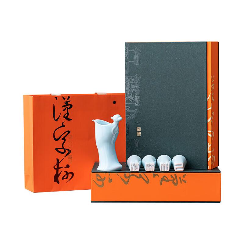 Jianjinjiu Ceramic Drinking Cup