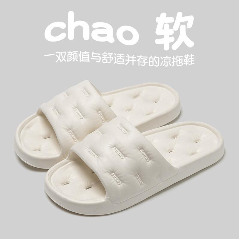 New bathroom leaking slippers men and women four seasons home hotel homestay couple hollowed out quick drying bath cool slippers
