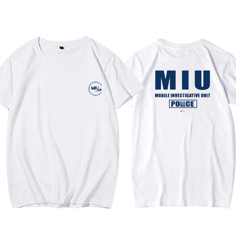 

Sugita Kazuhiko Mobile Investigation Team MIU404 Yukiya Sasaki Summer UNISEXs and Womens Tshirt 2026 4XL