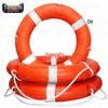 Yongchi Adult Lifebuoy