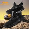 Jeep Men's Flyknit Mesh Lightweight Hiking Shoes