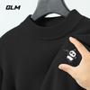 GLM Men's Chinese Style Semi-High Neck Sweater