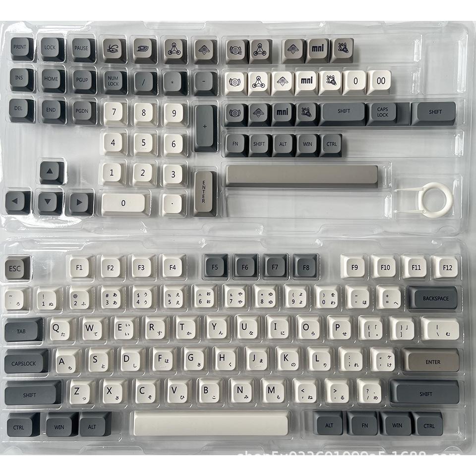 XDA Профиль 133 PBT Колпачок Клавиши DYE-SUB Персонализированный Минималистичный Белый Серый Английский Японский Колпачок Клавиши Для Механической Клавиатуры MX Переключатель