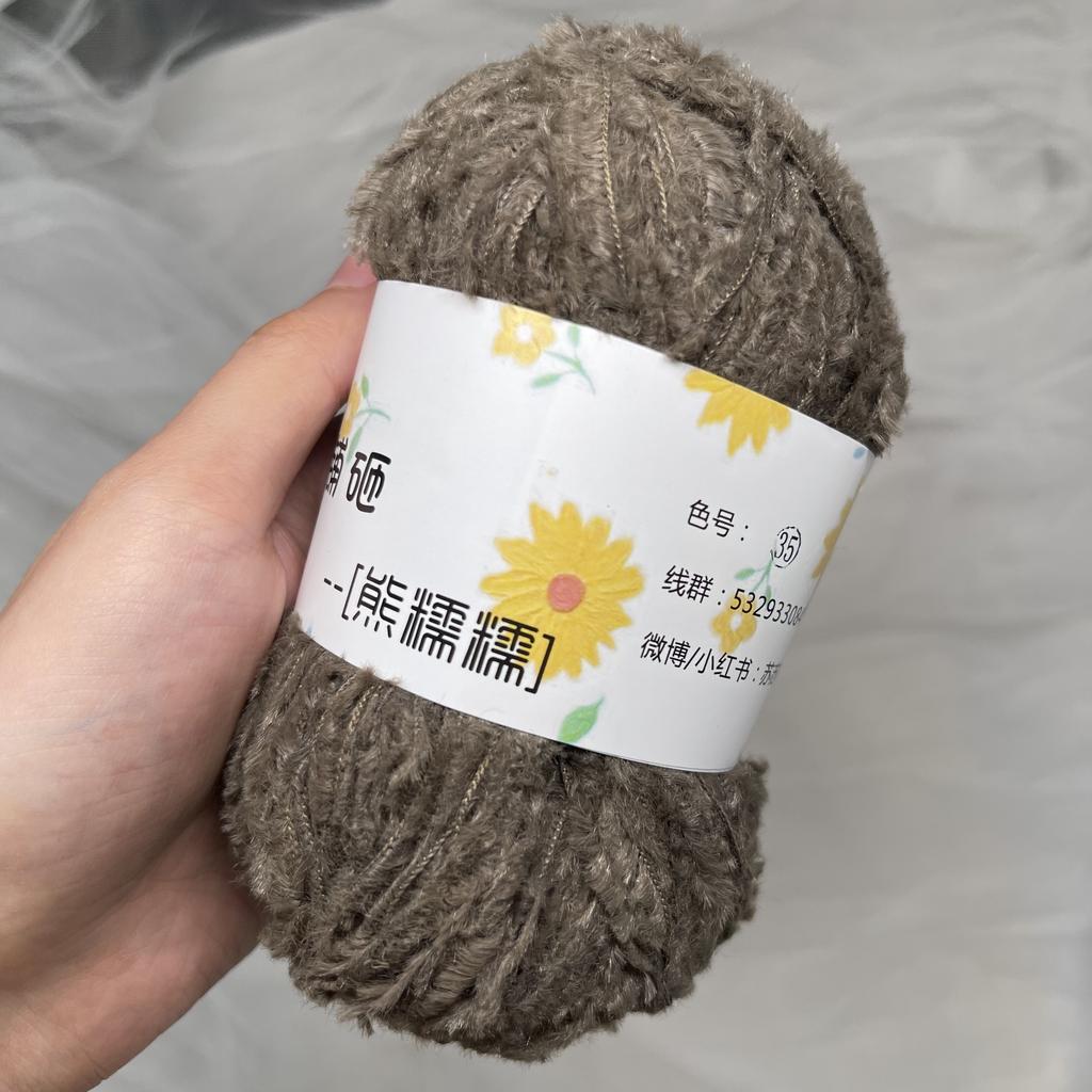 180M 40g Wool for Soft Bear Animal Imitation Fabric Cotton Yarn Crochet Stick Knitting Wool Velvet Yarn Doll Holding Accesorios