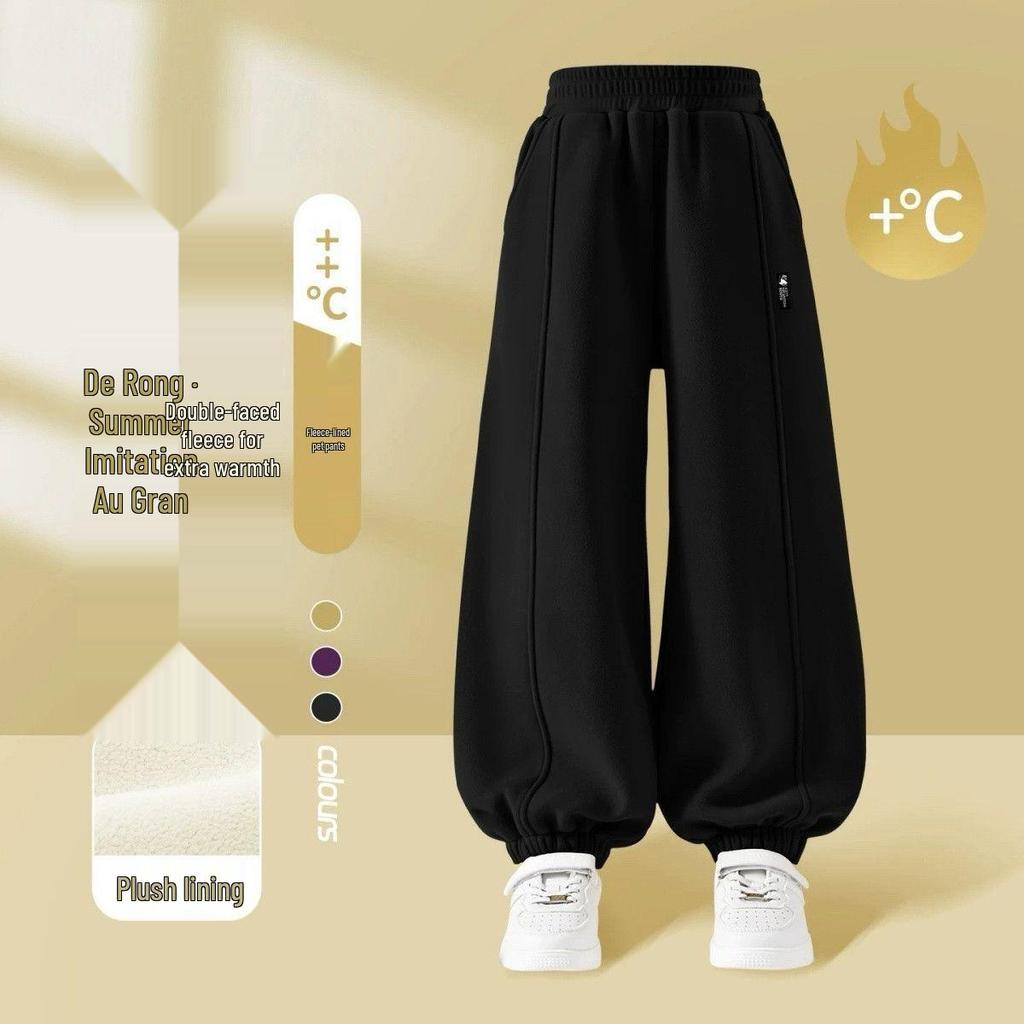 Artistic Japanese Fleece-Lined Trendy Lantern Pants for Children