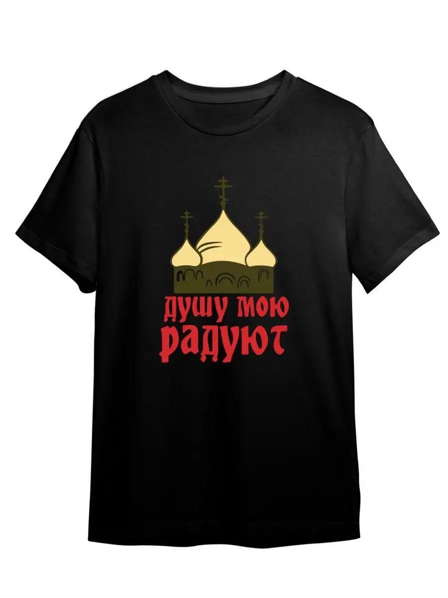 

Baki Hanma T-shirt M
