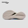 Saucony Endorphin Elite 2 Marathon Carbon Plate Running Shoes