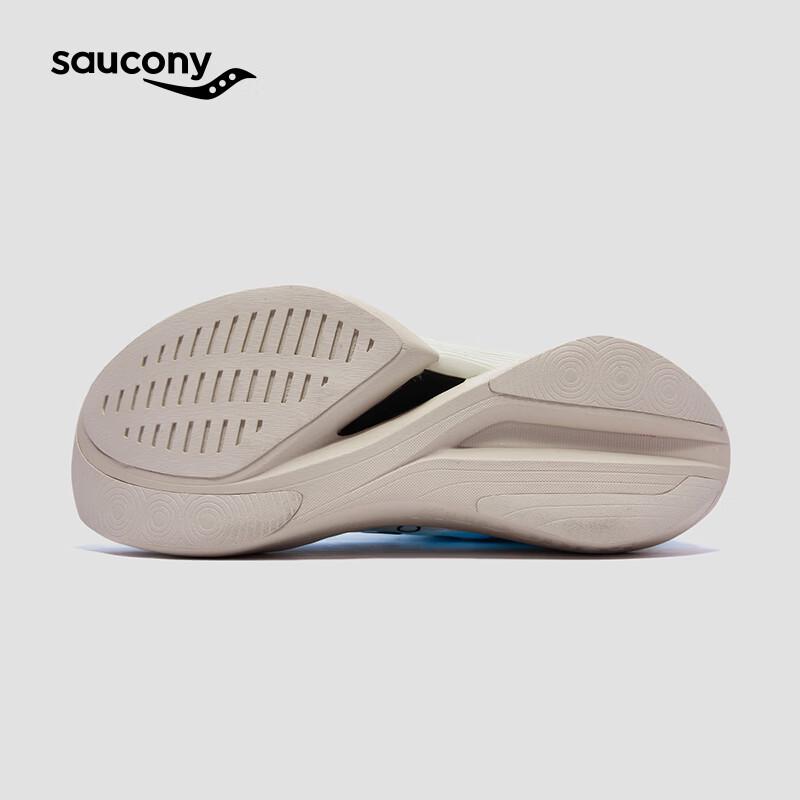 Saucony Endorphin Elite 2 Marathon Carbon Plate Running Shoes