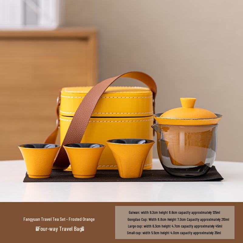 ME Fangyuan Portable Ceramic Travel Tea Set 1 Pot 3 Cups (Square Bag)