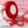 15mm 50yards/roll organza ribbons gift wedding Party Christmas decoration wrapping lace Handmade DIY Fabric White chiffon Ribbon