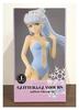 GLITTER & GLAMOURS Vol.2 Oyuki Figure, 1 Type