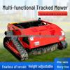 Multi-functional Remote Control Gasoline 4WD Lawn Mower and Grass Shredder