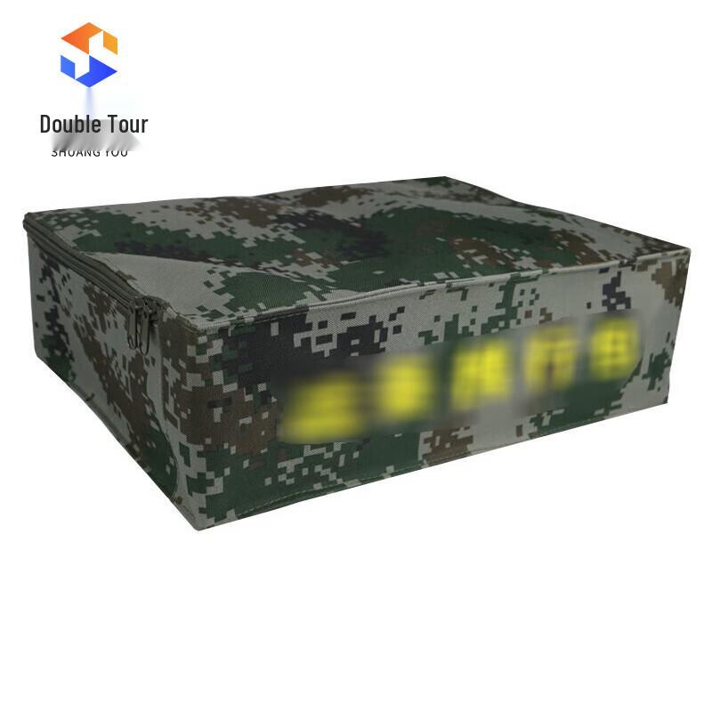 Camouflage Travel Organizer Pillow Bag