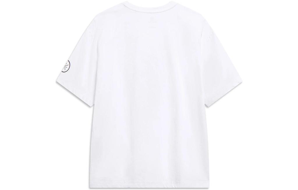 Men's T-Shirt Li-Ning Li Ning Way Of Wade T Shirt Men's White