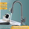 Gunmetal Gray Wall-Mounted Stainless Steel Pull-Out Kitchen Faucet