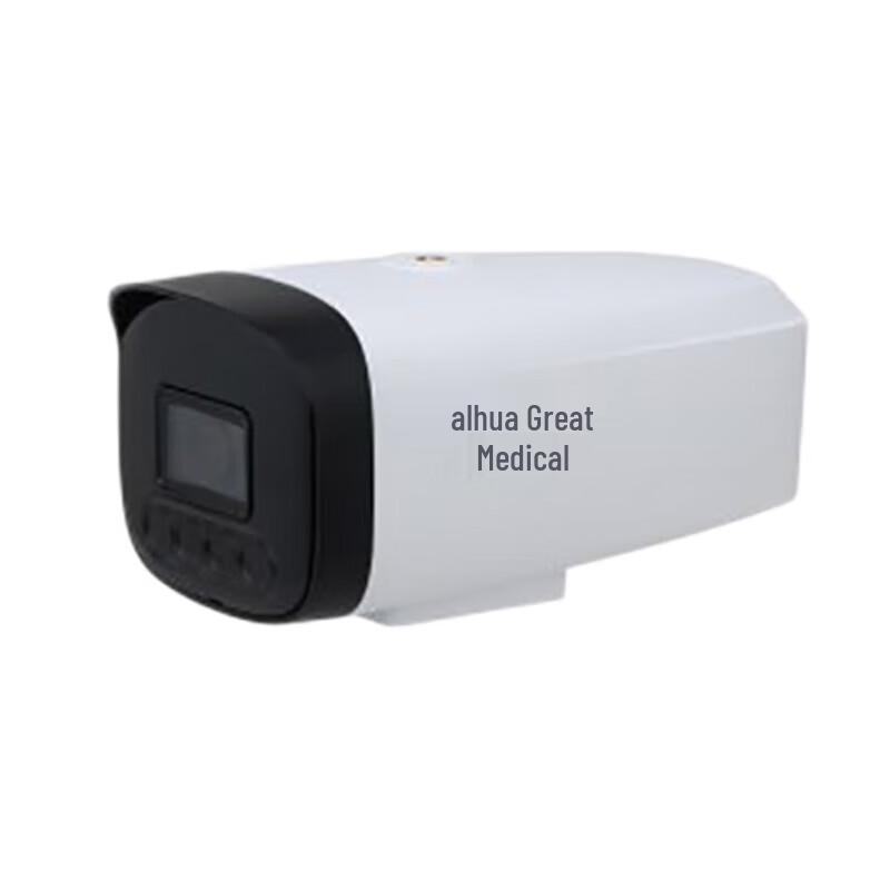 

Dahua DH-IPC-HFW1235V-I4 2MP Infrared Bullet Network Camera CN plug (adapter included)