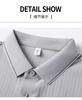 Antonio Summer Business Breathable Short Sleeve Polo Shirt