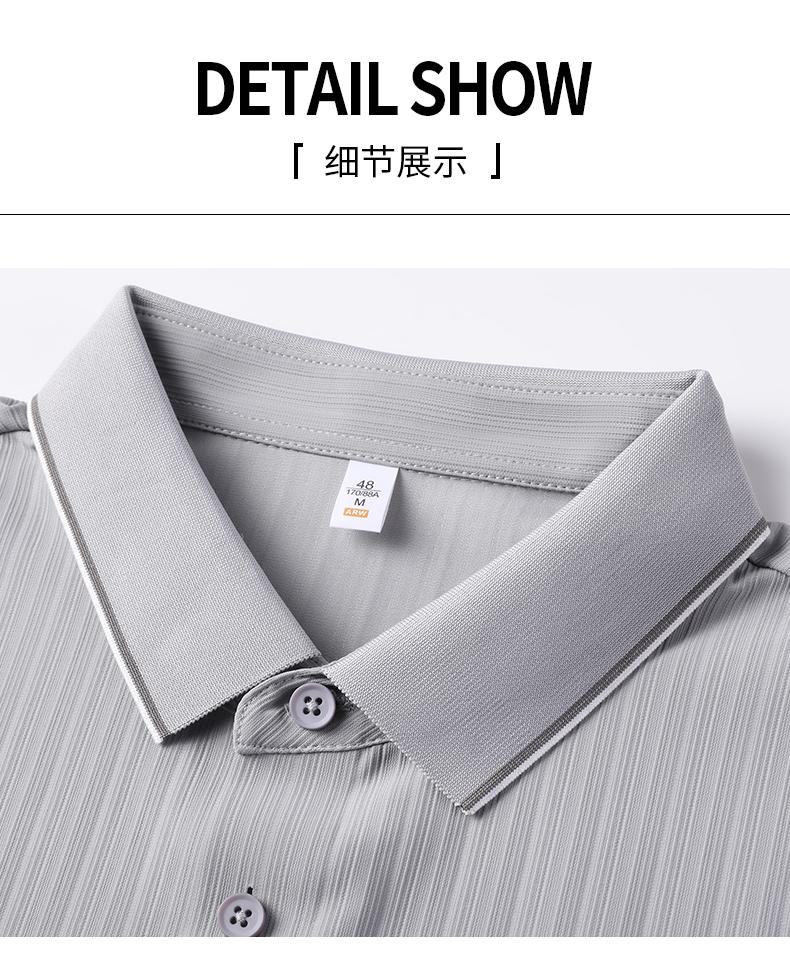 Antonio Summer Business Breathable Short Sleeve Polo Shirt