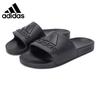 Adilette Comfort Slides