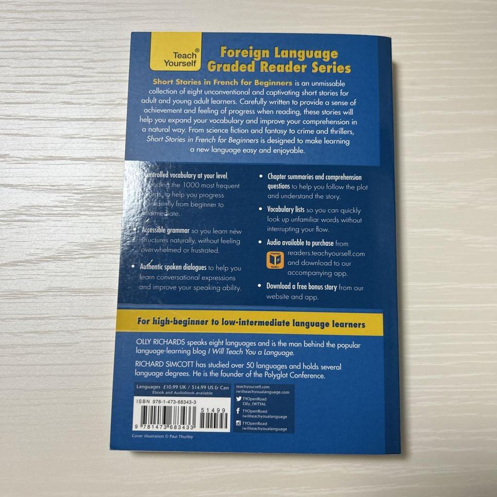 [USED] Foreign Books SHORT STORIES in FRENCH French No writing