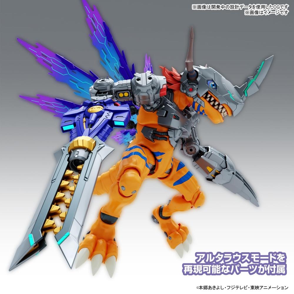 BANDAI SPIRITS Figure-rise Standard Amplified Digital Monster Metal Greymon (vaccine type) Color-coded plastic model