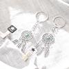 Key Ring Key Chain Feather Tassels Dreamcatcher Charm Pendant Keyring Keychain