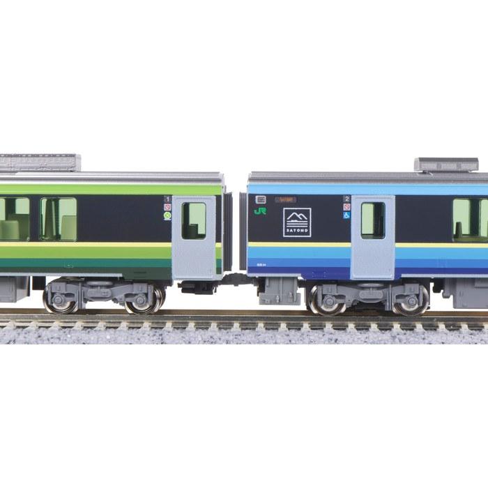 KATO N Gauge HB-E300 "SATONO" 2-Car Set 10-1918 Train Model Diesel Car Multicolor