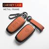 For Geely Emgrand 7 GX3 Atlas GS NL3 Gili Emgrand 7 EX7 GT GC9 Leather Metal Car Key Case Cover Key Protection Shell Accessories