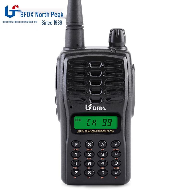 

BFDX BF-320 Manual Tuning Walkie-Talkie (CN version)
