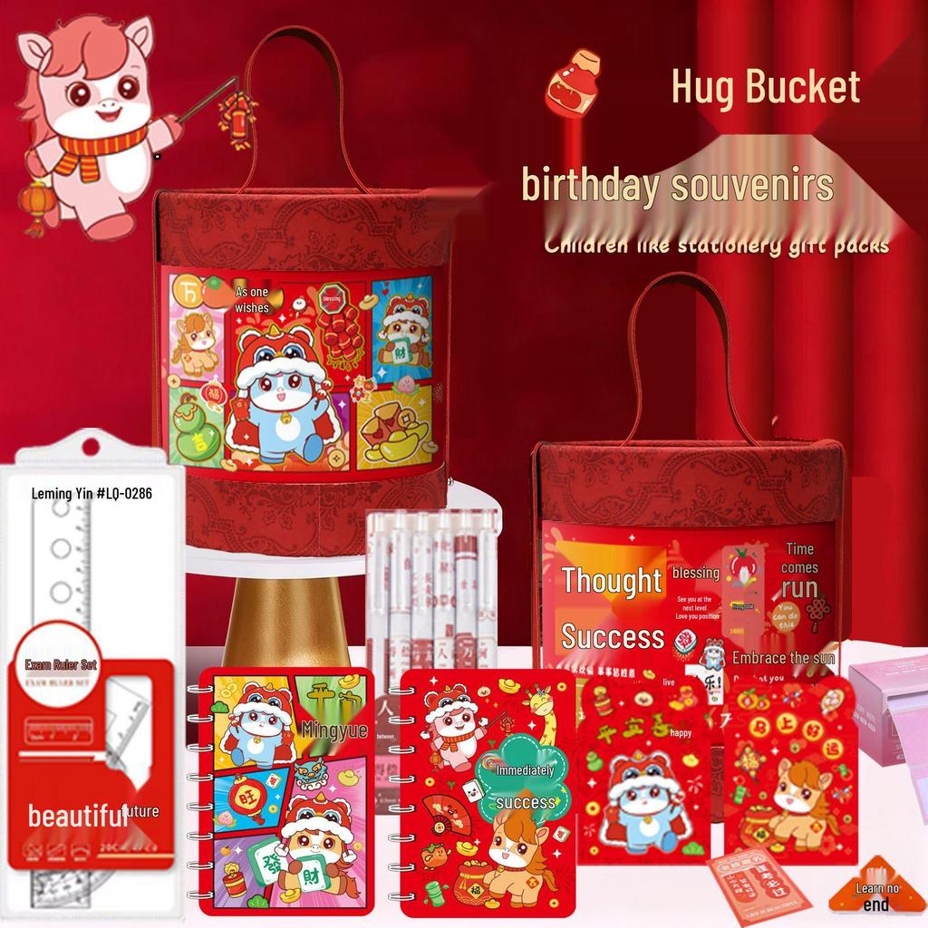 Year of the Horse Stationery Set for Students: Back-to-School Rewards & Prizes