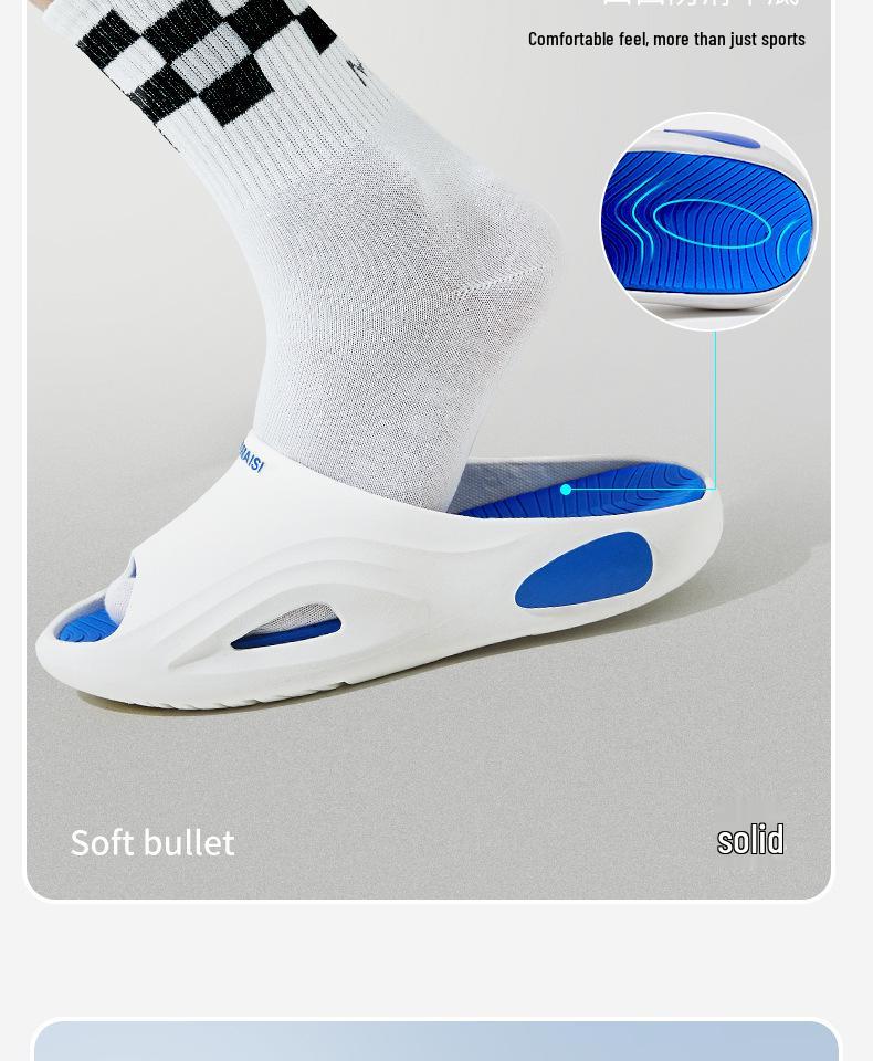 2025 Męskie Antypoślizgowe Kapcie Domowe/Zewnętrzne: Styl letni, gotowy do kąpieli, uniseks i na każdą porę roku