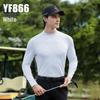 PGM2026 Men's Long Sleeve Golf Base Layer - Stretchable, Soft Spring/Summer Top