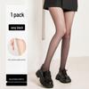 Women's Black Ultra-Thin Pantyhose: Skin-Feel, Anti-Snag, Sexy High-End Tights for Spring, Autumn, and Winter.