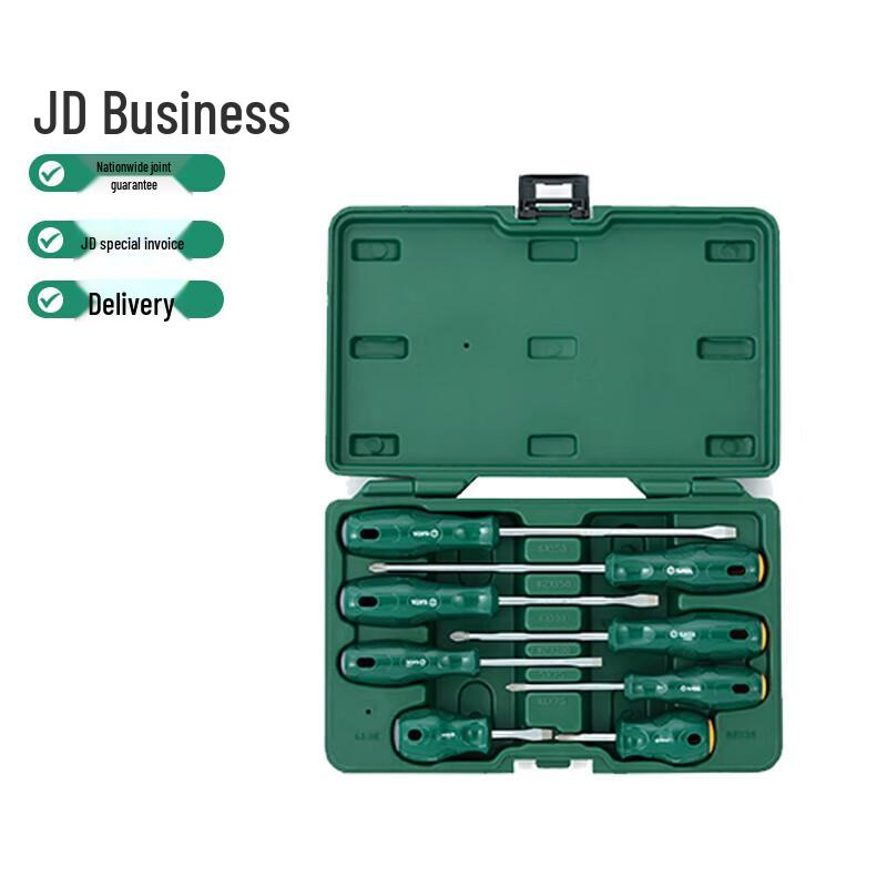 SATA 8-Piece A-Series Screwdriver Set