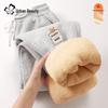 Women's Lamb Fleece Lined Winter Warm Casual Pants