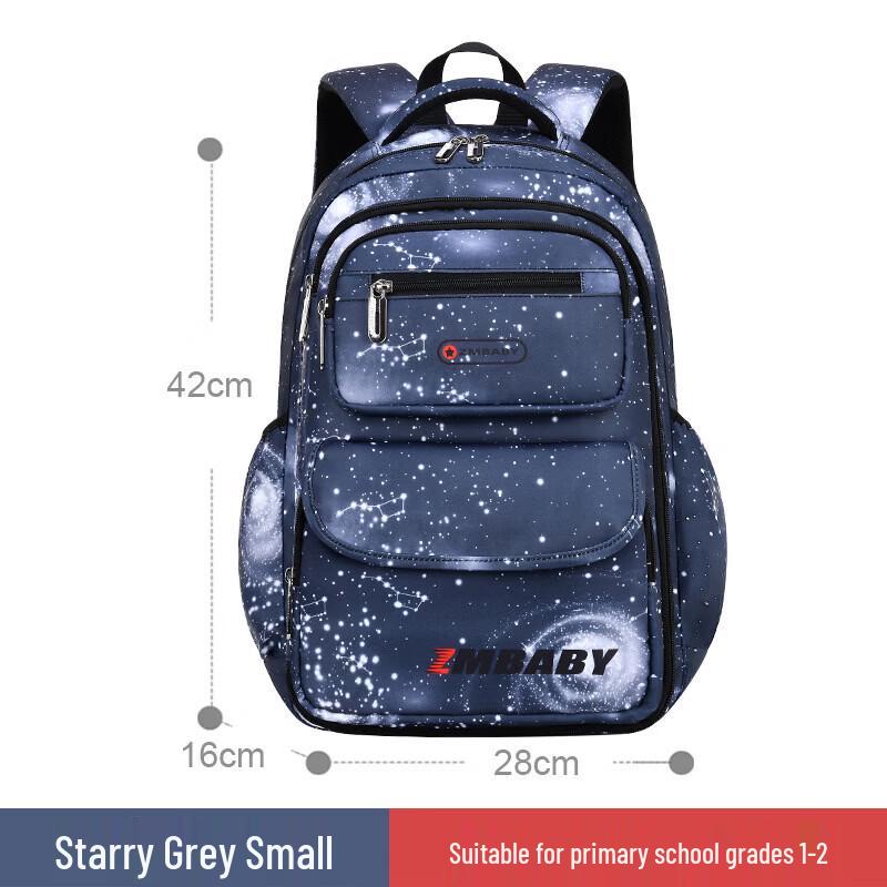 Zhima Baobei Large Capacity Primary School Backpack