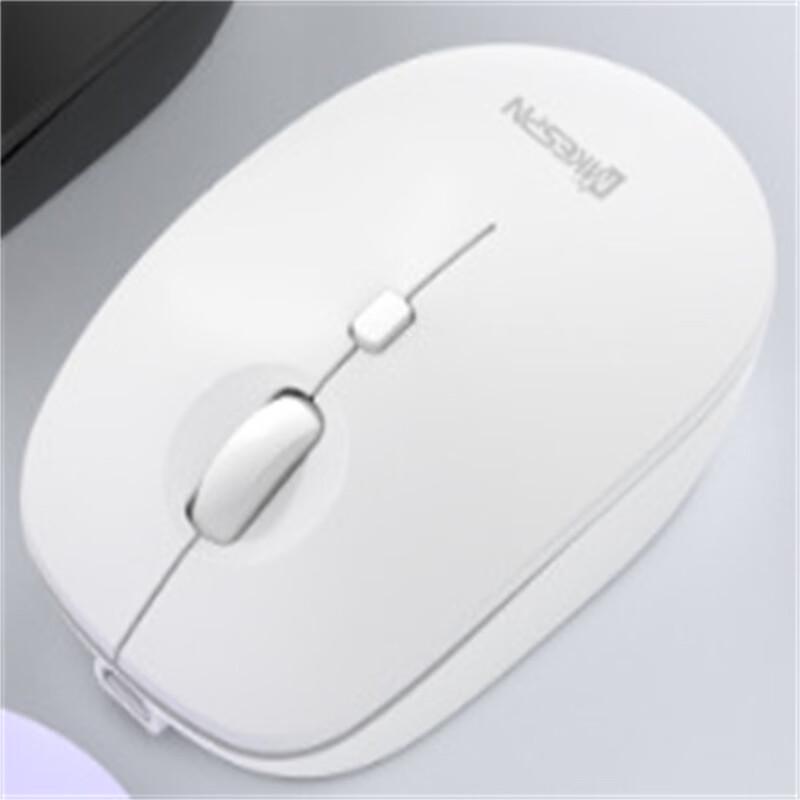 MKESPN 3-Mode Wireless Gaming Mouse