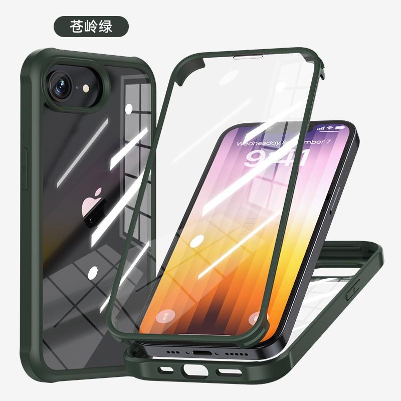 Glass Magnetic Phone Case IPhone 16E SE4 Full Coverage Screen Protector Shockproof Anti-Scratch