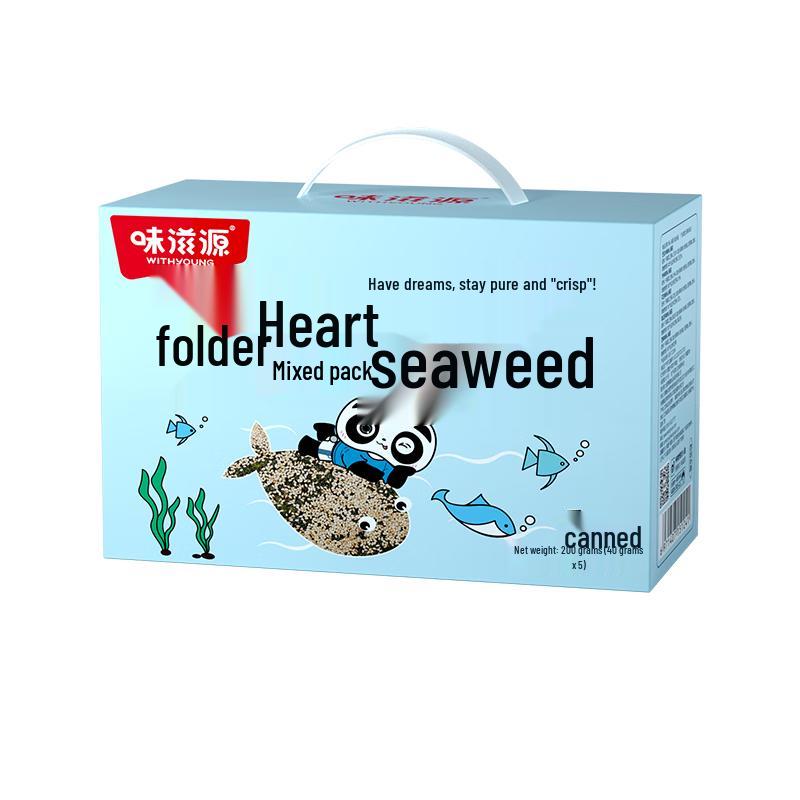 Wiziyuan Seaweed Crisps Mixed Flavor Gift Set