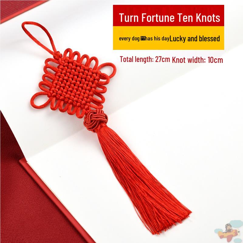 Small Red Chinese Knot Pendant: Good Luck & Wealth Fu Gourd Peace Lover’s Tassel Decoration