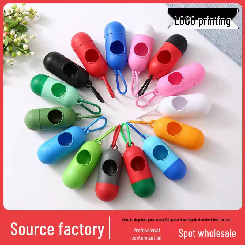 Portable Dog Poop Scooper & Waste Bag Holder