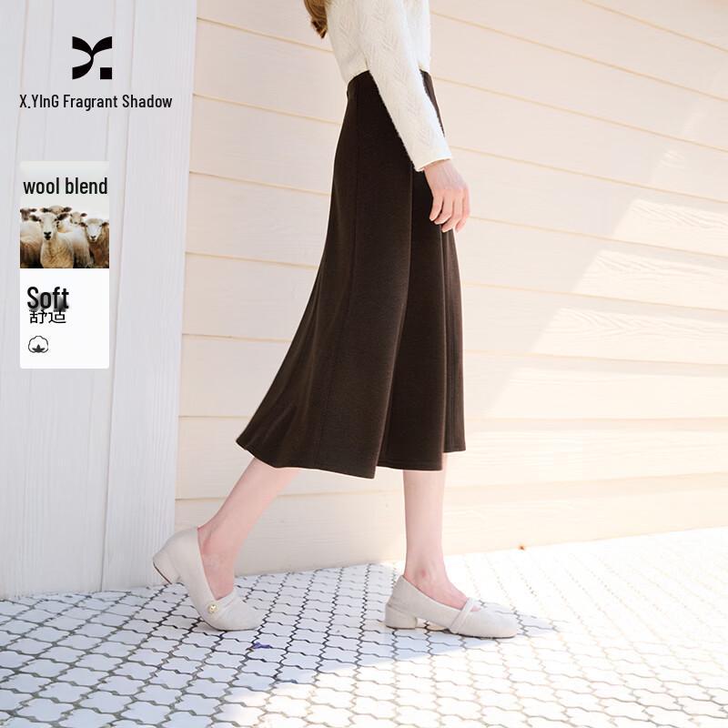 Women s High-Waist A-Line Wool Blend Skirt M