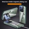 Transparent Electroplate Lens Holder Magsafe Case For Xiaomi 15 15Pro Fold Hinge Magnetic Wireless Charging Cover