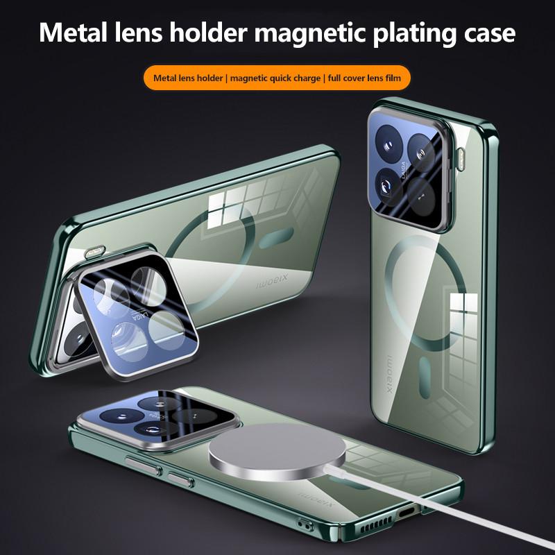 Transparent Electroplate Lens Holder Magsafe Case For Xiaomi 15 15Pro Fold Hinge Magnetic Wireless Charging Cover